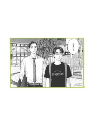 a店明信片-去家庭餐厅吧上 日版特典