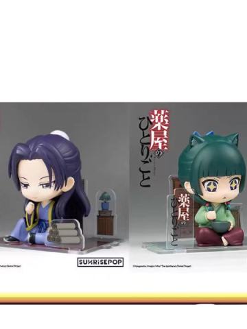 SUNRISEPOP 坐姿摆件 FigureSIT