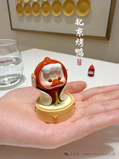 北京烤鸭