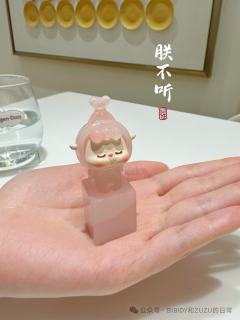 惊喜款-玉玺兔兔