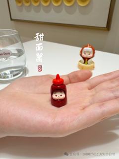 北京烤鸭-资料图