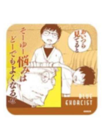 多人G-原画展原画杯垫