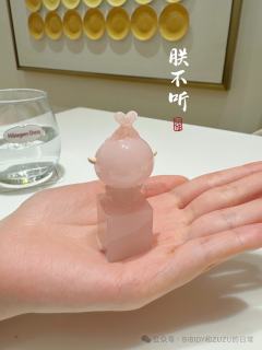 惊喜款-玉玺兔兔-资料图