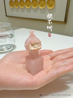 惊喜款-玉玺兔兔-资料图
