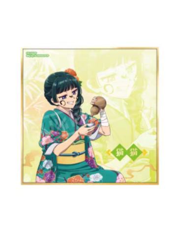 猫猫1-SUNRISEPOP 节日季节系列色纸