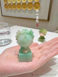 玉玺-青白玉款-资料图