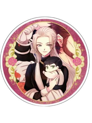 西莱丝汀&卢卡-漫画第6卷发售记念Gratte特典杯垫
