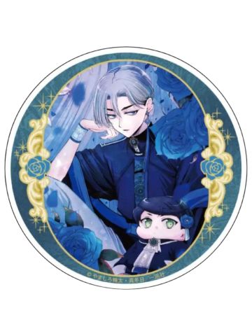 马尔科&卢卡-漫画第6卷发售记念Gratte特典杯垫