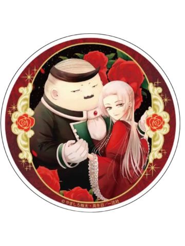 西莱丝汀&老爷-漫画第6卷发售记念Gratte特典杯垫
