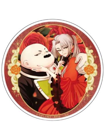 西莱丝汀&老爷-漫画第6卷发售记念Gratte特典杯垫
