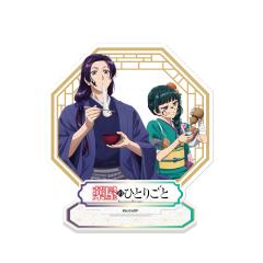 SUNRISEPOP 节日系列双人立牌B