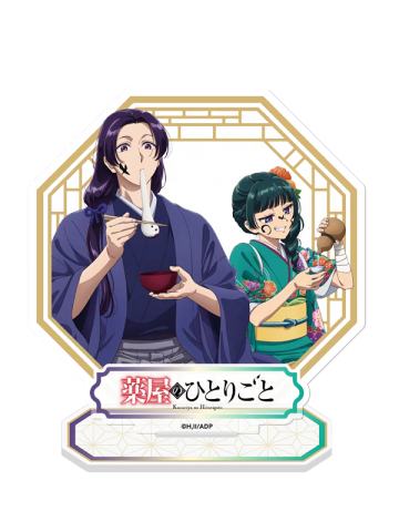 SUNRISEPOP 节日系列双人立牌B