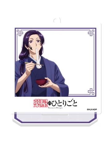 壬氏-SUNRISEPOP 节日系列角色立牌