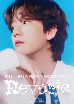 2025 World Tour <Reverie>