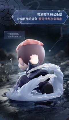 澜概念款-资料图