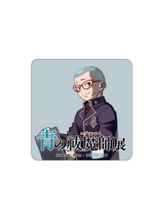 三轮子猫丸-原画展CAFE特典杯垫