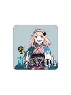 杜山诗惠美-原画展CAFE特典杯垫