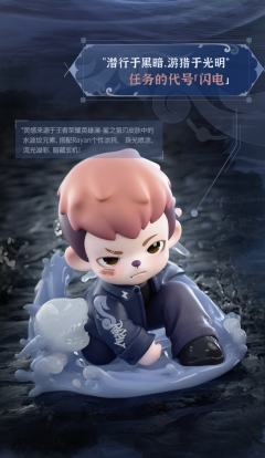 澜概念款-资料图