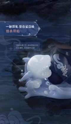 澜概念款-资料图