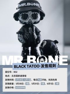 BLACK TATOO-资料图