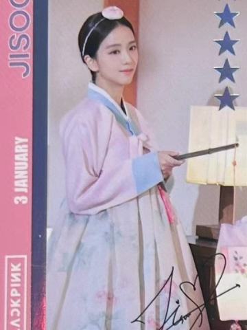 bptg新年sp卡 秀