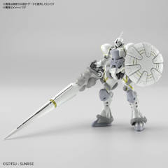 HG MS-15/H 泽维尔专用强人(白瓷装备)