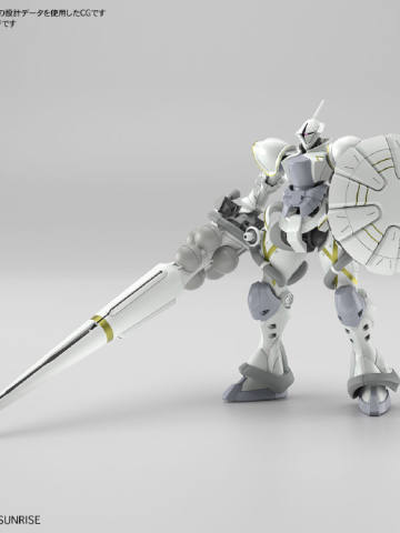 HG MS-15/H 泽维尔专用强人(白瓷装备)