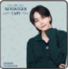 24cafe杯垫 净A