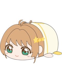 木之本樱（Max Limited特典）-Max Limited趴趴毛绒
