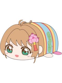 木之本樱（三月兽特典）-Max Limited趴趴毛绒