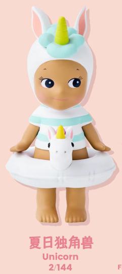 Sonny Angel-0