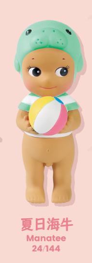 Sonny Angel-2