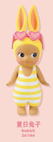 Sonny Angel-1