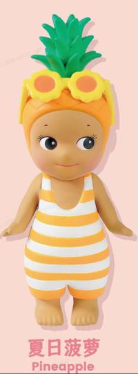 Sonny Angel-0