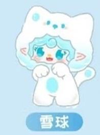 氧氧yooki-2