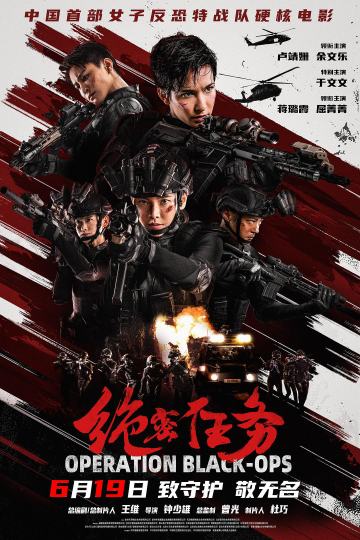 电影-2