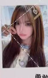 tripleS-1