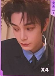 丁禹兮-1