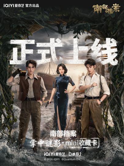 丁禹兮-1