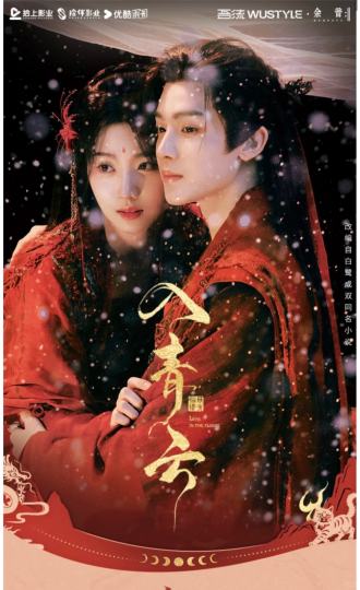 卢昱晓-2