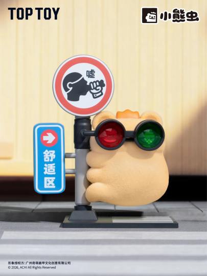 小熊虫-2