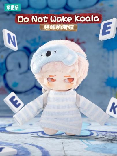 Neekyio-1