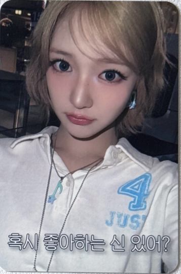 KiiiKiii-1