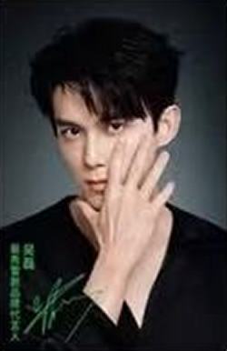 吴磊-1