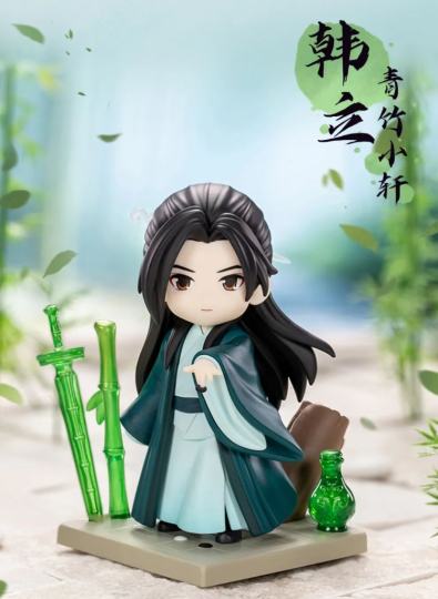 谷圈-2