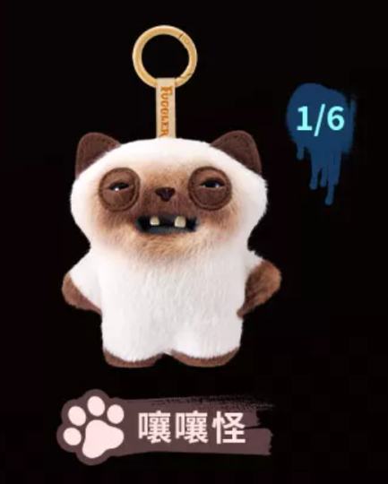 FUGGLER萌牙怪兽-0