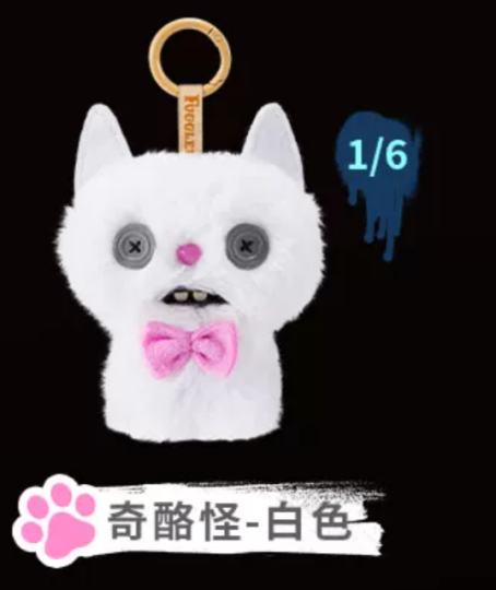FUGGLER萌牙怪兽-2