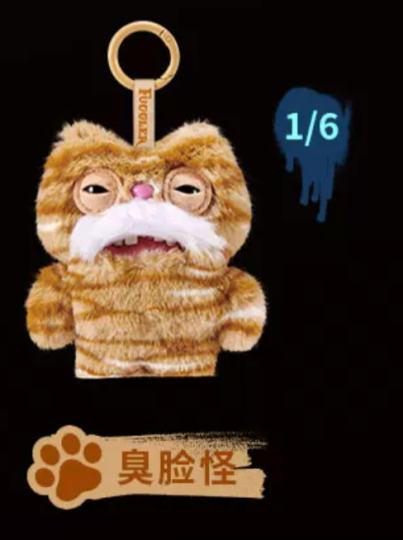 FUGGLER萌牙怪兽-1