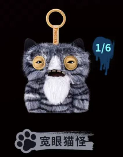 FUGGLER萌牙怪兽-1