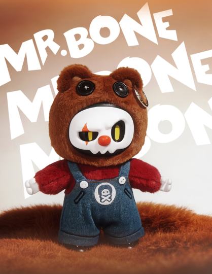 MRBONE-0